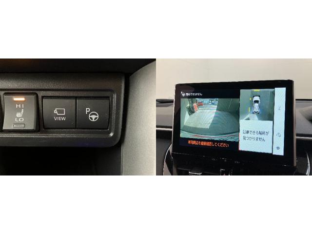 カローラクロスハイブリッドZ 10型ナビ Pカメラ 駐車支援システムTSS コーナーセンサー 10.5型フルセグナビ パノラマカメラ TVコントロール ETC Bluetooth USB レーダークルコン シートヒーター 電動リヤーゲート ハンドルヒーター(滋賀県)の中古車