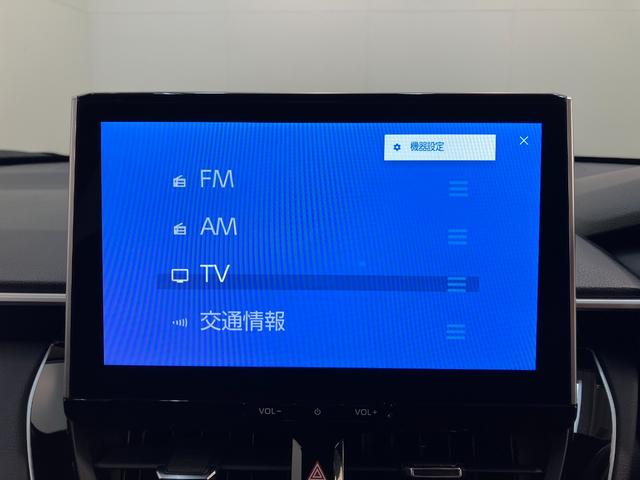カローラクロスハイブリッドZ 10型ナビ Pカメラ 駐車支援システムTSS コーナーセンサー 10.5型フルセグナビ パノラマカメラ TVコントロール ETC Bluetooth USB レーダークルコン シートヒーター 電動リヤーゲート ハンドルヒーター(滋賀県)の中古車