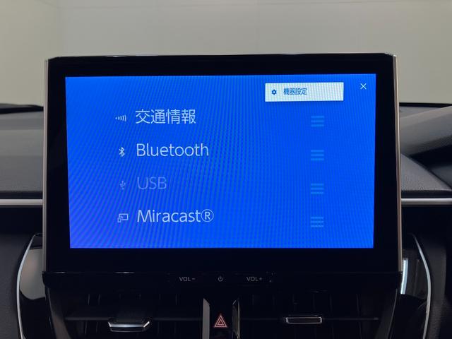 カローラクロスハイブリッドZ 10型ナビ Pカメラ 駐車支援システムTSS コーナーセンサー 10.5型フルセグナビ パノラマカメラ TVコントロール ETC Bluetooth USB レーダークルコン シートヒーター 電動リヤーゲート ハンドルヒーター(滋賀県)の中古車
