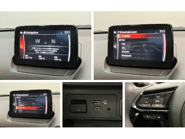 ＣＸ−３１５Ｓ　ディスプレイオーディオ　パノラマカメラ　クルコン衝突軽減被害ブレーキ　コーナーセンサー　ディスプレイオーディオ　パノラマカメラ　ＥＴＣ　Ｂｌｕｅｔｏｏｔｈ　ＵＳＢ　レーダークルーズコントロール　ハンドル＆シートヒーター　ＬＥＤ　オートエアコン（滋賀県）の中古車