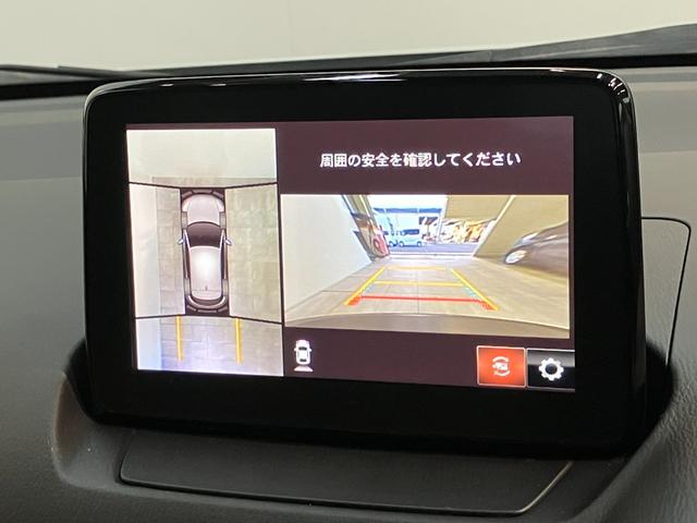 ＣＸ−３１５Ｓ　ディスプレイオーディオ　パノラマカメラ　クルコン衝突軽減被害ブレーキ　コーナーセンサー　ディスプレイオーディオ　パノラマカメラ　ＥＴＣ　Ｂｌｕｅｔｏｏｔｈ　ＵＳＢ　レーダークルーズコントロール　ハンドル＆シートヒーター　ＬＥＤ　オートエアコン（滋賀県）の中古車