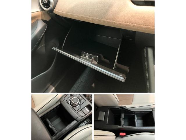 ＣＸ−３１５Ｓ　ディスプレイオーディオ　パノラマカメラ　クルコン衝突軽減被害ブレーキ　コーナーセンサー　ディスプレイオーディオ　パノラマカメラ　ＥＴＣ　Ｂｌｕｅｔｏｏｔｈ　ＵＳＢ　レーダークルーズコントロール　ハンドル＆シートヒーター　ＬＥＤ　オートエアコン（滋賀県）の中古車