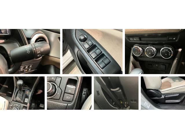 ＣＸ−３１５Ｓ　ディスプレイオーディオ　パノラマカメラ　クルコン衝突軽減被害ブレーキ　コーナーセンサー　ディスプレイオーディオ　パノラマカメラ　ＥＴＣ　Ｂｌｕｅｔｏｏｔｈ　ＵＳＢ　レーダークルーズコントロール　ハンドル＆シートヒーター　ＬＥＤ　オートエアコン（滋賀県）の中古車