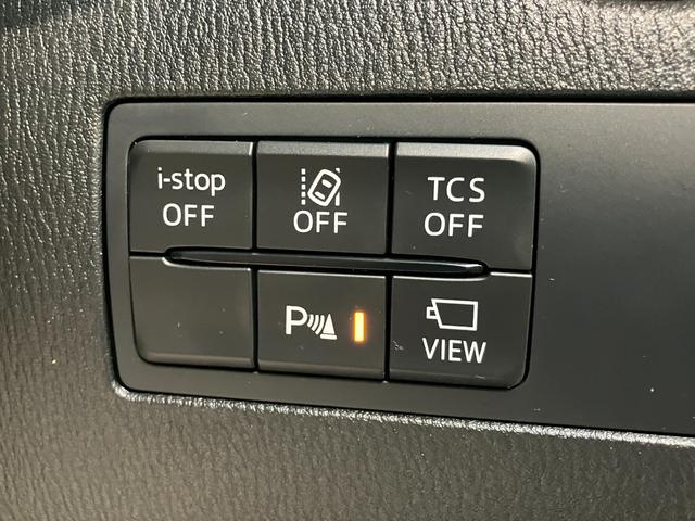 ＣＸ−３１５Ｓ　ディスプレイオーディオ　パノラマカメラ　クルコン衝突軽減被害ブレーキ　コーナーセンサー　ディスプレイオーディオ　パノラマカメラ　ＥＴＣ　Ｂｌｕｅｔｏｏｔｈ　ＵＳＢ　レーダークルーズコントロール　ハンドル＆シートヒーター　ＬＥＤ　オートエアコン（滋賀県）の中古車