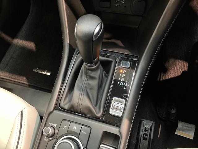 ＣＸ−３１５Ｓ　ディスプレイオーディオ　パノラマカメラ　クルコン衝突軽減被害ブレーキ　コーナーセンサー　ディスプレイオーディオ　パノラマカメラ　ＥＴＣ　Ｂｌｕｅｔｏｏｔｈ　ＵＳＢ　レーダークルーズコントロール　ハンドル＆シートヒーター　ＬＥＤ　オートエアコン（滋賀県）の中古車