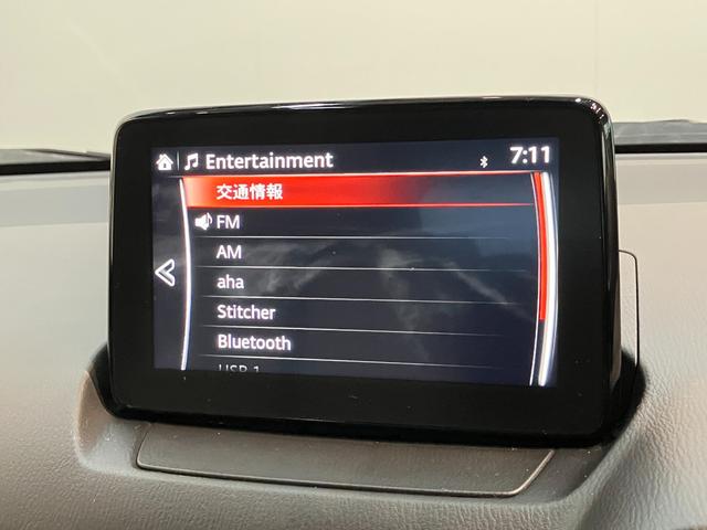 ＣＸ−３１５Ｓ　ディスプレイオーディオ　パノラマカメラ　クルコン衝突軽減被害ブレーキ　コーナーセンサー　ディスプレイオーディオ　パノラマカメラ　ＥＴＣ　Ｂｌｕｅｔｏｏｔｈ　ＵＳＢ　レーダークルーズコントロール　ハンドル＆シートヒーター　ＬＥＤ　オートエアコン（滋賀県）の中古車