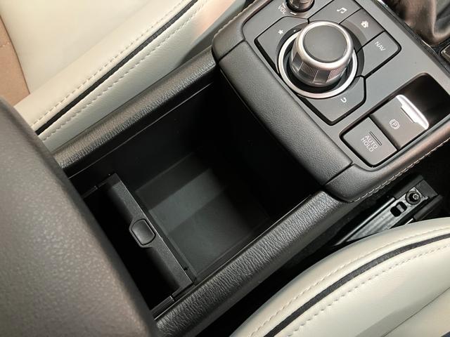 ＣＸ−３１５Ｓ　ディスプレイオーディオ　パノラマカメラ　クルコン衝突軽減被害ブレーキ　コーナーセンサー　ディスプレイオーディオ　パノラマカメラ　ＥＴＣ　Ｂｌｕｅｔｏｏｔｈ　ＵＳＢ　レーダークルーズコントロール　ハンドル＆シートヒーター　ＬＥＤ　オートエアコン（滋賀県）の中古車