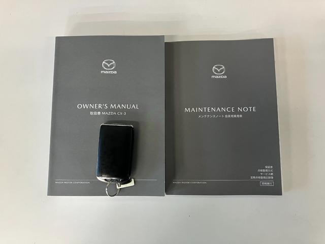 ＣＸ−３１５Ｓ　ディスプレイオーディオ　パノラマカメラ　クルコン衝突軽減被害ブレーキ　コーナーセンサー　ディスプレイオーディオ　パノラマカメラ　ＥＴＣ　Ｂｌｕｅｔｏｏｔｈ　ＵＳＢ　レーダークルーズコントロール　ハンドル＆シートヒーター　ＬＥＤ　オートエアコン（滋賀県）の中古車