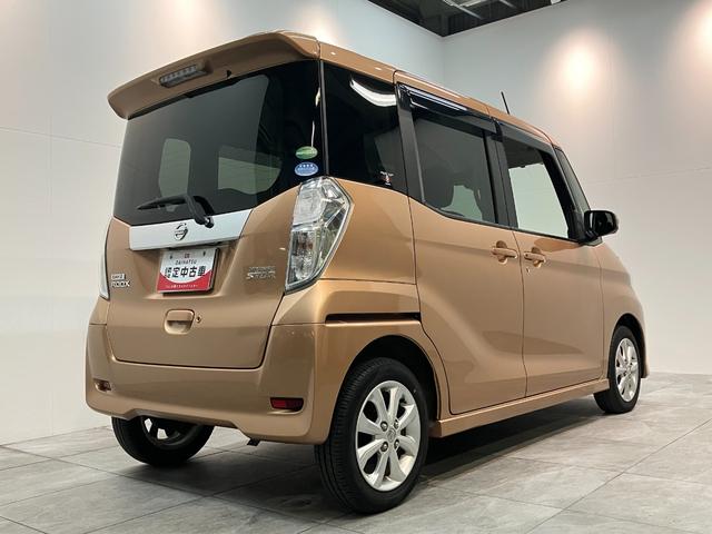 デイズルークスハイウェイスターＸ　フルセグナビ　Ｐカメラ　左側電動スライド衝突被害軽減ブレーキ　フルセグナビ　パノラマカメラ　ＤＶＤ再生　Ｂｌｕｅｔｏｏｔｈ　ＵＳＢ　ドラレコ　左側電動スライドドア　ＬＥＤ　オートライト　オートエアコン　スマートキー　電動格納式ミラー（滋賀県）の中古車