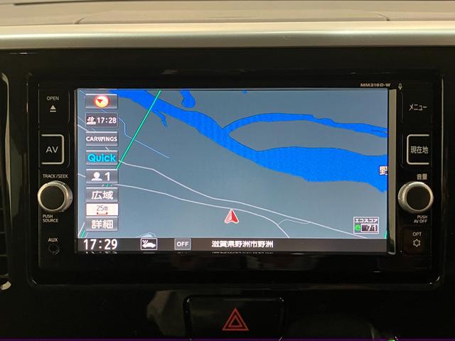 デイズルークスハイウェイスターＸ　フルセグナビ　Ｐカメラ　左側電動スライド衝突被害軽減ブレーキ　フルセグナビ　パノラマカメラ　ＤＶＤ再生　Ｂｌｕｅｔｏｏｔｈ　ＵＳＢ　ドラレコ　左側電動スライドドア　ＬＥＤ　オートライト　オートエアコン　スマートキー　電動格納式ミラー（滋賀県）の中古車