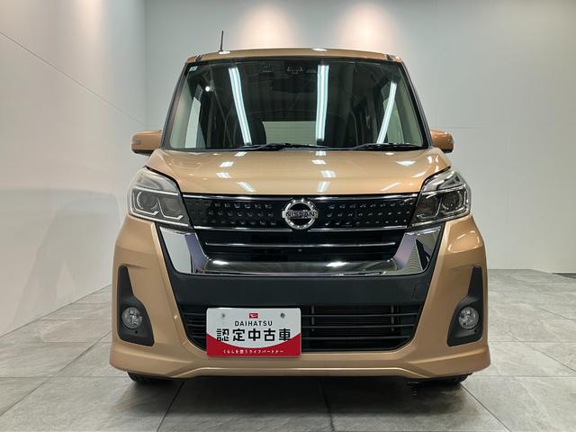 デイズルークスハイウェイスターＸ　フルセグナビ　Ｐカメラ　左側電動スライド衝突被害軽減ブレーキ　フルセグナビ　パノラマカメラ　ＤＶＤ再生　Ｂｌｕｅｔｏｏｔｈ　ＵＳＢ　ドラレコ　左側電動スライドドア　ＬＥＤ　オートライト　オートエアコン　スマートキー　電動格納式ミラー（滋賀県）の中古車