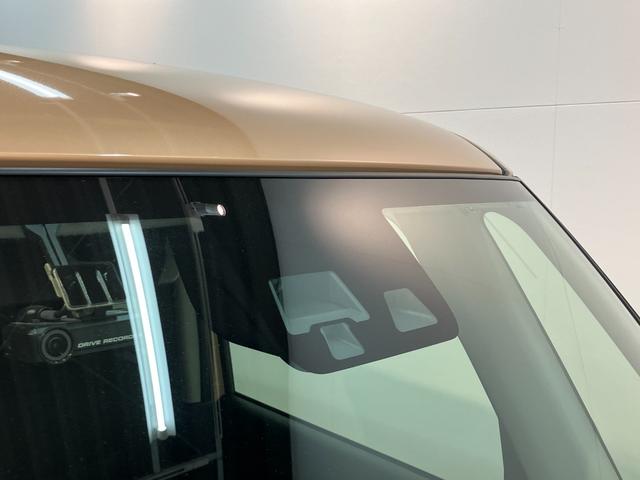 デイズルークスハイウェイスターＸ　フルセグナビ　Ｐカメラ　左側電動スライド衝突被害軽減ブレーキ　フルセグナビ　パノラマカメラ　ＤＶＤ再生　Ｂｌｕｅｔｏｏｔｈ　ＵＳＢ　ドラレコ　左側電動スライドドア　ＬＥＤ　オートライト　オートエアコン　スマートキー　電動格納式ミラー（滋賀県）の中古車