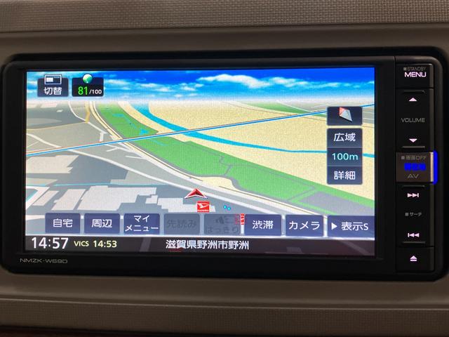 ミラトコットＧ　ＳＡ３　フルセグナビ　Ｐカメラ　ドラレコ　車検整備付衝突被害軽減ブレーキ　コーナーセンサー　フルセグナビ　パノラマカメラ　ドラレコ　ＤＶＤ再生　Ｂｌｕｅｔｏｏｔｈ　ＵＳＢ　ＥＴＣ　前席シートヒーター　ＬＥＤ　オートライト　オートエアコン　スマートキー（滋賀県）の中古車