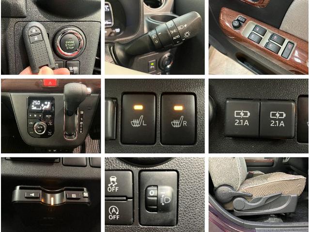 ミラトコットＧ　ＳＡ３　フルセグナビ　Ｐカメラ　ドラレコ　車検整備付衝突被害軽減ブレーキ　コーナーセンサー　フルセグナビ　パノラマカメラ　ドラレコ　ＤＶＤ再生　Ｂｌｕｅｔｏｏｔｈ　ＵＳＢ　ＥＴＣ　前席シートヒーター　ＬＥＤ　オートライト　オートエアコン　スマートキー（滋賀県）の中古車