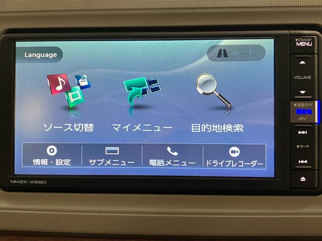 ミラトコットＧ　ＳＡ３　フルセグナビ　Ｐカメラ　ドラレコ　車検整備付衝突被害軽減ブレーキ　コーナーセンサー　フルセグナビ　パノラマカメラ　ドラレコ　ＤＶＤ再生　Ｂｌｕｅｔｏｏｔｈ　ＵＳＢ　ＥＴＣ　前席シートヒーター　ＬＥＤ　オートライト　オートエアコン　スマートキー（滋賀県）の中古車