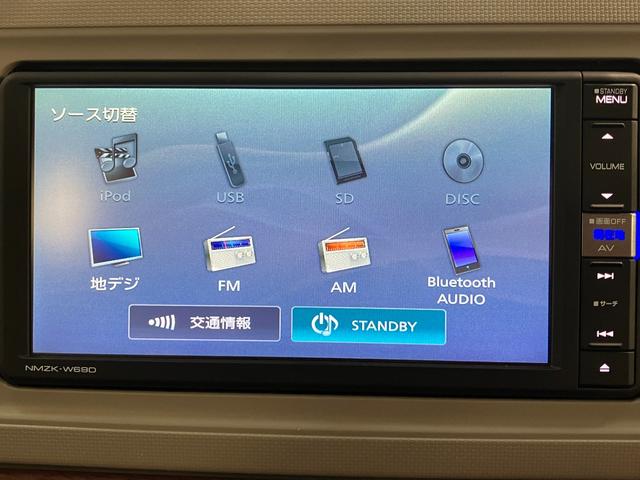 ミラトコットＧ　ＳＡ３　フルセグナビ　Ｐカメラ　ドラレコ　車検整備付衝突被害軽減ブレーキ　コーナーセンサー　フルセグナビ　パノラマカメラ　ドラレコ　ＤＶＤ再生　Ｂｌｕｅｔｏｏｔｈ　ＵＳＢ　ＥＴＣ　前席シートヒーター　ＬＥＤ　オートライト　オートエアコン　スマートキー（滋賀県）の中古車