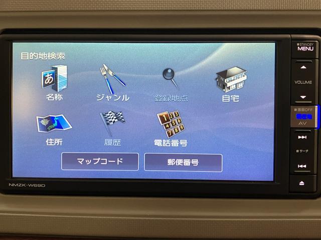 ミラトコットＧ　ＳＡ３　フルセグナビ　Ｐカメラ　ドラレコ　車検整備付衝突被害軽減ブレーキ　コーナーセンサー　フルセグナビ　パノラマカメラ　ドラレコ　ＤＶＤ再生　Ｂｌｕｅｔｏｏｔｈ　ＵＳＢ　ＥＴＣ　前席シートヒーター　ＬＥＤ　オートライト　オートエアコン　スマートキー（滋賀県）の中古車