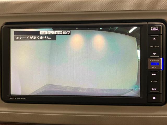 ミラトコットＧ　ＳＡ３　フルセグナビ　Ｐカメラ　ドラレコ　車検整備付衝突被害軽減ブレーキ　コーナーセンサー　フルセグナビ　パノラマカメラ　ドラレコ　ＤＶＤ再生　Ｂｌｕｅｔｏｏｔｈ　ＵＳＢ　ＥＴＣ　前席シートヒーター　ＬＥＤ　オートライト　オートエアコン　スマートキー（滋賀県）の中古車