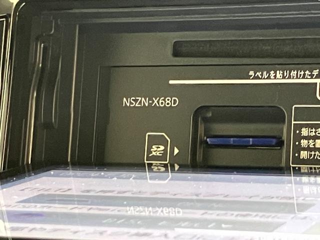 タントカスタムＲＳ　ＳＡIII　ターボ　８型フルセグナビ　Ｂカメラ衝突被害軽減ブレーキ　コーナーセンサー　ターボ　８インチフルセグナビ　Ｂｌｕｅｔｏｏｔｈ　ＤＶＤ再生　ＵＳＢ　バックカメラ　ドラレコ　ＥＴＣ　両側電動スライドドア　シートヒーター　ＬＥＤ　スマートキー（滋賀県）の中古車