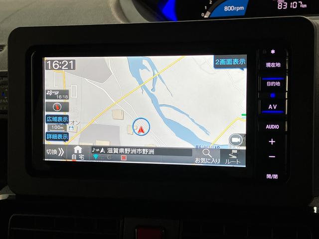 タントカスタムXスタイルセレクション フルセグナビ 前後ドラレコ衝突被害軽減ブレーキ コーナーセンサー フルセグナビ Bluetooth DVD再生 USB バックカメラ 前後ドラレコ 両側電動スライドドア 前席シートヒーター LED オートライト スマートキー(滋賀県)の中古車