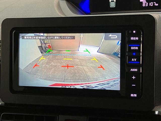 タントカスタムXスタイルセレクション フルセグナビ 前後ドラレコ衝突被害軽減ブレーキ コーナーセンサー フルセグナビ Bluetooth DVD再生 USB バックカメラ 前後ドラレコ 両側電動スライドドア 前席シートヒーター LED オートライト スマートキー(滋賀県)の中古車