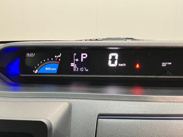 タントカスタムXスタイルセレクション フルセグナビ 前後ドラレコ衝突被害軽減ブレーキ コーナーセンサー フルセグナビ Bluetooth DVD再生 USB バックカメラ 前後ドラレコ 両側電動スライドドア 前席シートヒーター LED オートライト スマートキー(滋賀県)の中古車