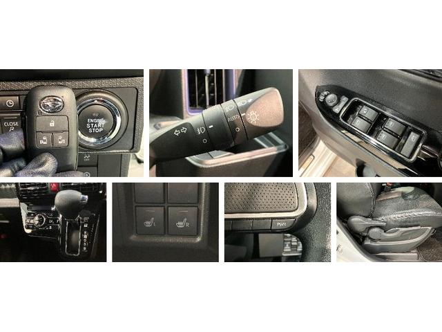 タントカスタムXスタイルセレクション フルセグナビ 前後ドラレコ衝突被害軽減ブレーキ コーナーセンサー フルセグナビ Bluetooth DVD再生 USB バックカメラ 前後ドラレコ 両側電動スライドドア 前席シートヒーター LED オートライト スマートキー(滋賀県)の中古車