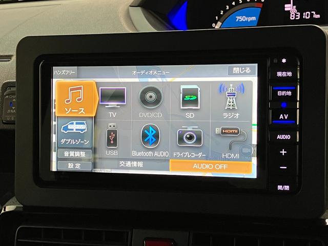 タントカスタムXスタイルセレクション フルセグナビ 前後ドラレコ衝突被害軽減ブレーキ コーナーセンサー フルセグナビ Bluetooth DVD再生 USB バックカメラ 前後ドラレコ 両側電動スライドドア 前席シートヒーター LED オートライト スマートキー(滋賀県)の中古車