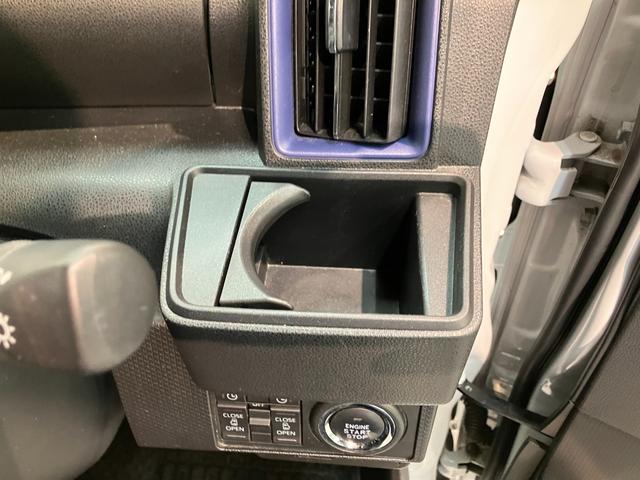 タントカスタムXスタイルセレクション フルセグナビ 前後ドラレコ衝突被害軽減ブレーキ コーナーセンサー フルセグナビ Bluetooth DVD再生 USB バックカメラ 前後ドラレコ 両側電動スライドドア 前席シートヒーター LED オートライト スマートキー(滋賀県)の中古車