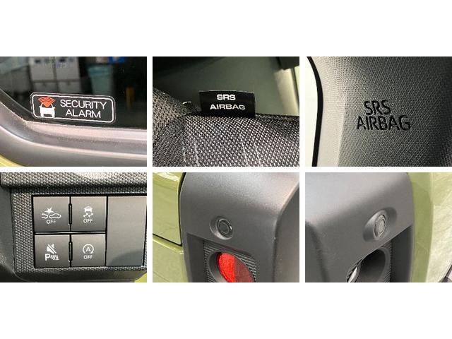 タフトＧダーククロムベンチャー　９型Ｄ．Ａ　届出済未使用車衝突被害軽減ブレーキ　コーナーセンサー　９型ディスプレイオーディオ　フルセグ　Ｂｌｕｅｔｏｏｔｈ　ＵＳＢ　バックカメラ　前席シートヒーター　ＬＥＤ　オートライト　クルーズコントロール　オートエアコン（滋賀県）の中古車