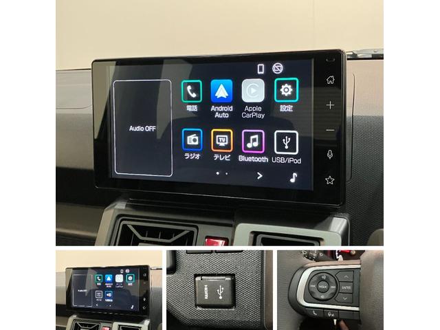 タフトＧダーククロムベンチャー　９型Ｄ．Ａ　届出済未使用車衝突被害軽減ブレーキ　コーナーセンサー　９型ディスプレイオーディオ　フルセグ　Ｂｌｕｅｔｏｏｔｈ　ＵＳＢ　バックカメラ　前席シートヒーター　ＬＥＤ　オートライト　クルーズコントロール　オートエアコン（滋賀県）の中古車