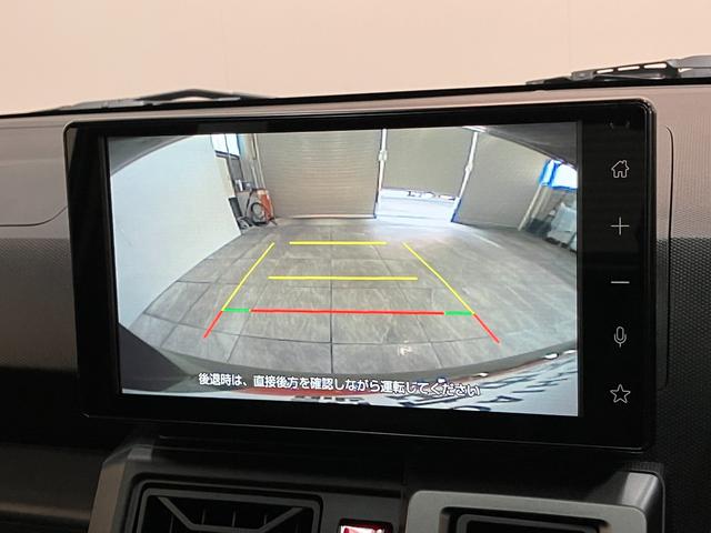 タフトＧダーククロムベンチャー　９型Ｄ．Ａ　届出済未使用車衝突被害軽減ブレーキ　コーナーセンサー　９型ディスプレイオーディオ　フルセグ　Ｂｌｕｅｔｏｏｔｈ　ＵＳＢ　バックカメラ　前席シートヒーター　ＬＥＤ　オートライト　クルーズコントロール　オートエアコン（滋賀県）の中古車