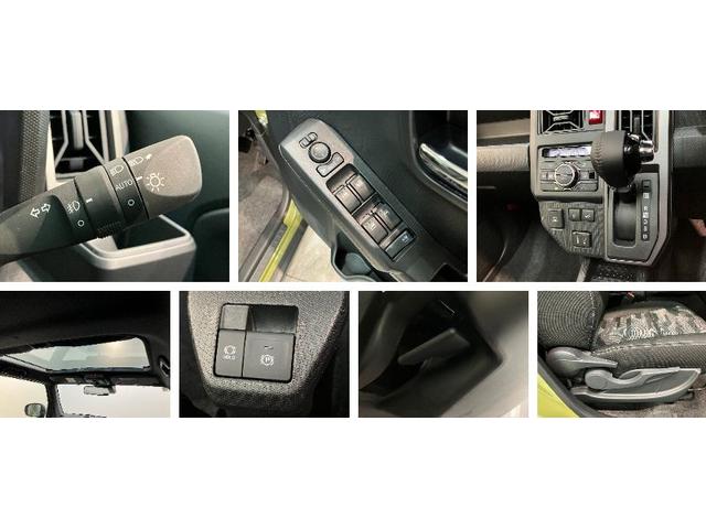 タフトＧダーククロムベンチャー　９型Ｄ．Ａ　届出済未使用車衝突被害軽減ブレーキ　コーナーセンサー　９型ディスプレイオーディオ　フルセグ　Ｂｌｕｅｔｏｏｔｈ　ＵＳＢ　バックカメラ　前席シートヒーター　ＬＥＤ　オートライト　クルーズコントロール　オートエアコン（滋賀県）の中古車