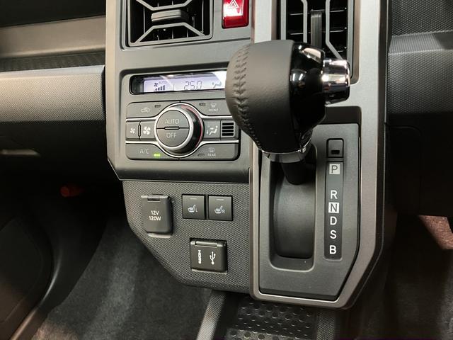 タフトＧダーククロムベンチャー　９型Ｄ．Ａ　届出済未使用車衝突被害軽減ブレーキ　コーナーセンサー　９型ディスプレイオーディオ　フルセグ　Ｂｌｕｅｔｏｏｔｈ　ＵＳＢ　バックカメラ　前席シートヒーター　ＬＥＤ　オートライト　クルーズコントロール　オートエアコン（滋賀県）の中古車