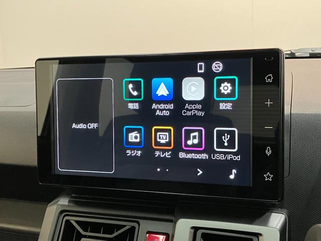 タフトＧダーククロムベンチャー　９型Ｄ．Ａ　届出済未使用車衝突被害軽減ブレーキ　コーナーセンサー　９型ディスプレイオーディオ　フルセグ　Ｂｌｕｅｔｏｏｔｈ　ＵＳＢ　バックカメラ　前席シートヒーター　ＬＥＤ　オートライト　クルーズコントロール　オートエアコン（滋賀県）の中古車