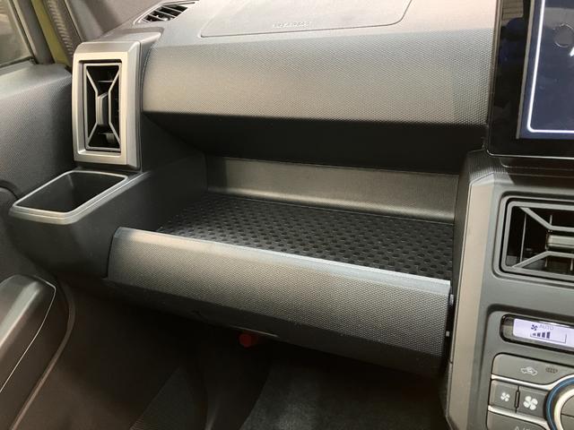 タフトＧダーククロムベンチャー　９型Ｄ．Ａ　届出済未使用車衝突被害軽減ブレーキ　コーナーセンサー　９型ディスプレイオーディオ　フルセグ　Ｂｌｕｅｔｏｏｔｈ　ＵＳＢ　バックカメラ　前席シートヒーター　ＬＥＤ　オートライト　クルーズコントロール　オートエアコン（滋賀県）の中古車