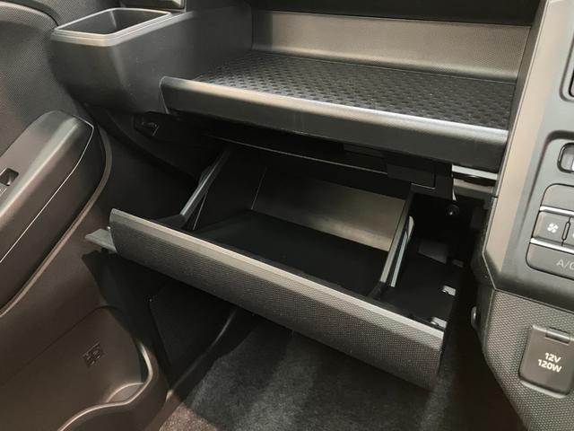 タフトＧダーククロムベンチャー　９型Ｄ．Ａ　届出済未使用車衝突被害軽減ブレーキ　コーナーセンサー　９型ディスプレイオーディオ　フルセグ　Ｂｌｕｅｔｏｏｔｈ　ＵＳＢ　バックカメラ　前席シートヒーター　ＬＥＤ　オートライト　クルーズコントロール　オートエアコン（滋賀県）の中古車