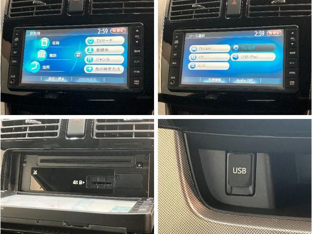 ムーヴカスタム　Ｘリミテッド　ワンセグナビ　Ｂカメラ　車検整備付ワンセグナビ　バックカメラ　ＵＳＢ　ＥＴＣ　ＬＥＤヘッドライト　オートライト　オートエアコン　スマートキー　電動格納式ミラー　エコアイドル　タイヤ４本新品交換済み（滋賀県）の中古車