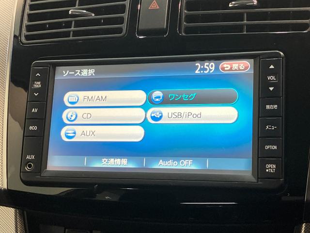 ムーヴカスタム　Ｘリミテッド　ワンセグナビ　Ｂカメラ　車検整備付ワンセグナビ　バックカメラ　ＵＳＢ　ＥＴＣ　ＬＥＤヘッドライト　オートライト　オートエアコン　スマートキー　電動格納式ミラー　エコアイドル　タイヤ４本新品交換済み（滋賀県）の中古車