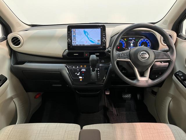 デイズＸ　９型フルセグナビ　バックカメラ　車検整備付衝突被害軽減ブレーキ　コーナーセンサー　９型フルセグナビ　ＤＶＤ再生　Ｂｌｕｅｔｏｏｔｈ　ＵＳＢ　バックカメラ　ＥＴＣ　オートエアコン　オートライト　スマートキー　電動格納式ミラー　エコアイドル（滋賀県）の中古車