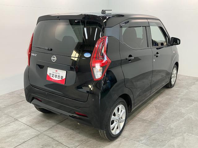 デイズＸ　９型フルセグナビ　バックカメラ　車検整備付衝突被害軽減ブレーキ　コーナーセンサー　９型フルセグナビ　ＤＶＤ再生　Ｂｌｕｅｔｏｏｔｈ　ＵＳＢ　バックカメラ　ＥＴＣ　オートエアコン　オートライト　スマートキー　電動格納式ミラー　エコアイドル（滋賀県）の中古車