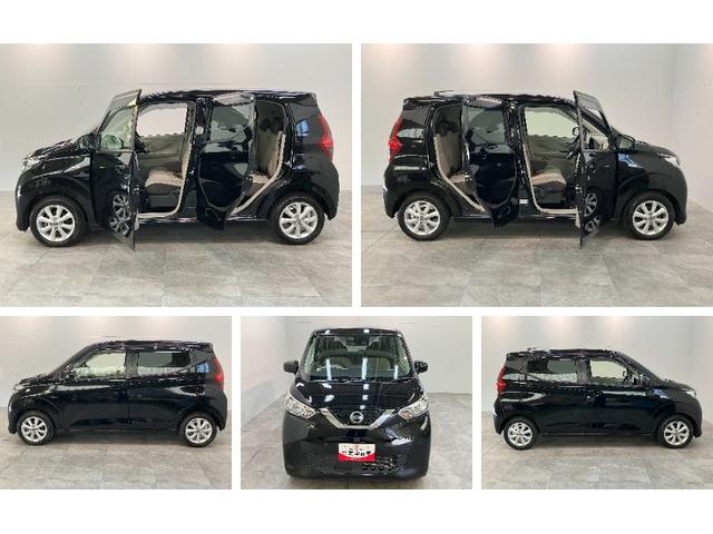 デイズＸ　９型フルセグナビ　バックカメラ　車検整備付衝突被害軽減ブレーキ　コーナーセンサー　９型フルセグナビ　ＤＶＤ再生　Ｂｌｕｅｔｏｏｔｈ　ＵＳＢ　バックカメラ　ＥＴＣ　オートエアコン　オートライト　スマートキー　電動格納式ミラー　エコアイドル（滋賀県）の中古車