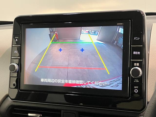 デイズＸ　９型フルセグナビ　バックカメラ　車検整備付衝突被害軽減ブレーキ　コーナーセンサー　９型フルセグナビ　ＤＶＤ再生　Ｂｌｕｅｔｏｏｔｈ　ＵＳＢ　バックカメラ　ＥＴＣ　オートエアコン　オートライト　スマートキー　電動格納式ミラー　エコアイドル（滋賀県）の中古車