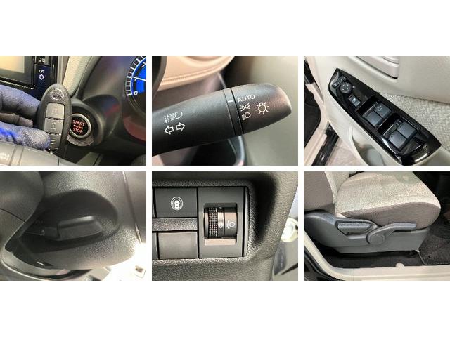 デイズＸ　９型フルセグナビ　バックカメラ　車検整備付衝突被害軽減ブレーキ　コーナーセンサー　９型フルセグナビ　ＤＶＤ再生　Ｂｌｕｅｔｏｏｔｈ　ＵＳＢ　バックカメラ　ＥＴＣ　オートエアコン　オートライト　スマートキー　電動格納式ミラー　エコアイドル（滋賀県）の中古車