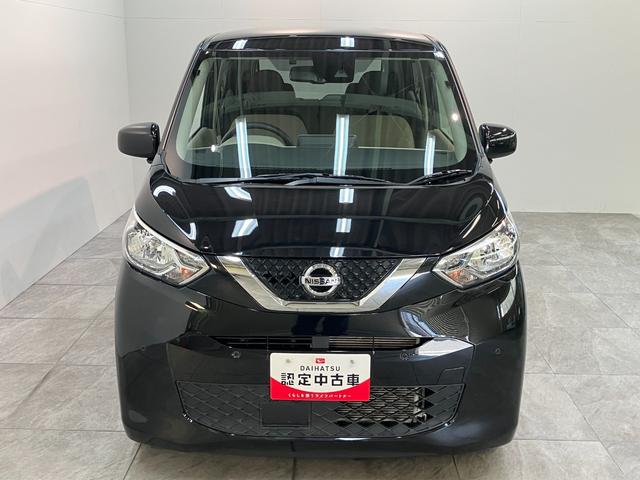 デイズＸ　９型フルセグナビ　バックカメラ　車検整備付衝突被害軽減ブレーキ　コーナーセンサー　９型フルセグナビ　ＤＶＤ再生　Ｂｌｕｅｔｏｏｔｈ　ＵＳＢ　バックカメラ　ＥＴＣ　オートエアコン　オートライト　スマートキー　電動格納式ミラー　エコアイドル（滋賀県）の中古車