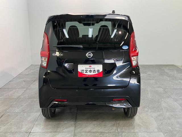 デイズＸ　９型フルセグナビ　バックカメラ　車検整備付衝突被害軽減ブレーキ　コーナーセンサー　９型フルセグナビ　ＤＶＤ再生　Ｂｌｕｅｔｏｏｔｈ　ＵＳＢ　バックカメラ　ＥＴＣ　オートエアコン　オートライト　スマートキー　電動格納式ミラー　エコアイドル（滋賀県）の中古車