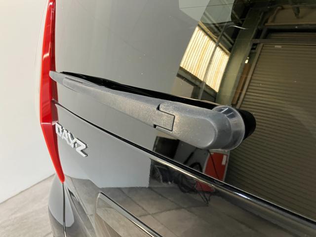 デイズＸ　９型フルセグナビ　バックカメラ　車検整備付衝突被害軽減ブレーキ　コーナーセンサー　９型フルセグナビ　ＤＶＤ再生　Ｂｌｕｅｔｏｏｔｈ　ＵＳＢ　バックカメラ　ＥＴＣ　オートエアコン　オートライト　スマートキー　電動格納式ミラー　エコアイドル（滋賀県）の中古車