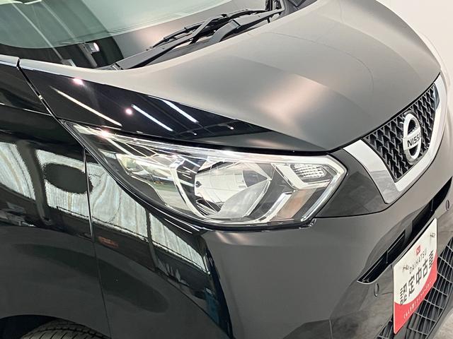 デイズＸ　９型フルセグナビ　バックカメラ　車検整備付衝突被害軽減ブレーキ　コーナーセンサー　９型フルセグナビ　ＤＶＤ再生　Ｂｌｕｅｔｏｏｔｈ　ＵＳＢ　バックカメラ　ＥＴＣ　オートエアコン　オートライト　スマートキー　電動格納式ミラー　エコアイドル（滋賀県）の中古車