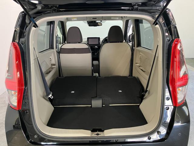 デイズＸ　９型フルセグナビ　バックカメラ　車検整備付衝突被害軽減ブレーキ　コーナーセンサー　９型フルセグナビ　ＤＶＤ再生　Ｂｌｕｅｔｏｏｔｈ　ＵＳＢ　バックカメラ　ＥＴＣ　オートエアコン　オートライト　スマートキー　電動格納式ミラー　エコアイドル（滋賀県）の中古車