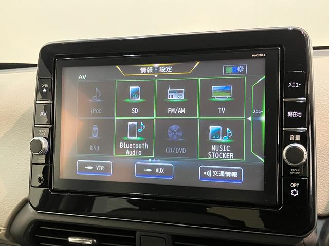 デイズＸ　９型フルセグナビ　バックカメラ　車検整備付衝突被害軽減ブレーキ　コーナーセンサー　９型フルセグナビ　ＤＶＤ再生　Ｂｌｕｅｔｏｏｔｈ　ＵＳＢ　バックカメラ　ＥＴＣ　オートエアコン　オートライト　スマートキー　電動格納式ミラー　エコアイドル（滋賀県）の中古車